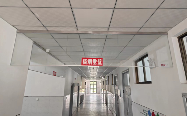 迭部挡烟垂壁安装详解：让消防安全无懈可击